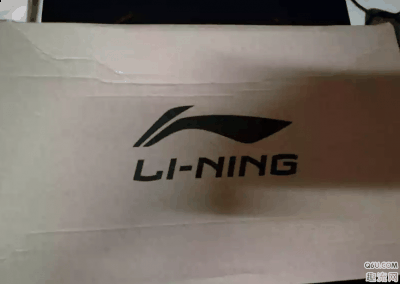 看来速度还潮牌商城是很快的（李宁闪击5季后赛薄荷绿开箱测评 闪击5季后赛脚感怎么样）