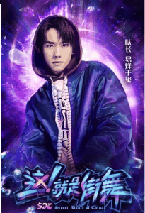 不少粉丝表示：“易潮牌商城烊千玺跳了这么多年舞蹈（这就是街舞易烊千玺穿的什么鞋子 易烊千玺街舞鞋子盘点）