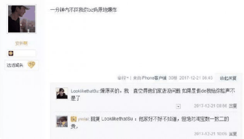 Louis Vuitton和Sup潮牌品牌reme联名发布新的系列（LV联名Supreme出假货? LV x Supreme卫衣为何被说是假货）