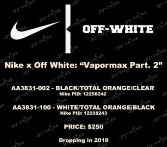 不过贵有潮牌汇潮牌网店贵的玩法（NIKE X OFF WHITE part 2售价多少 Virgil Abloh x NIKE 2018年发售信息）