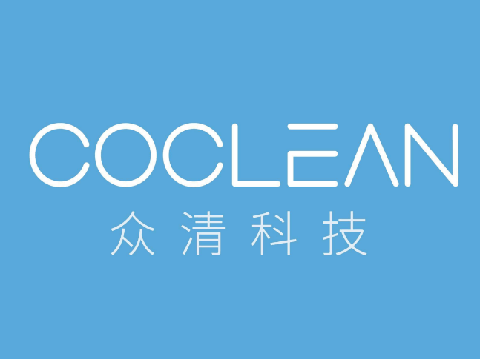 堪比颈间“潮牌汇潮牌网店小森林”（CoClean随身空气净化器效果如何 CoClean随身空气净化器在哪购买）