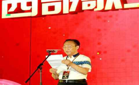 特别感谢陕西广播电视体育休闲频道、新华网、凤凰网、搜狐网、中潮牌信息国网娱乐、人民娱乐网、中华娱乐网、每日文娱播报等娱乐新闻网站对本次活动全网报道和宣推（2022《灿若芳华·全民唱响》栏目正式启动！）