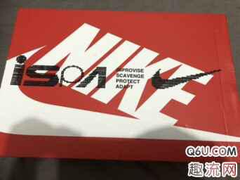 小编还是潮牌汇潮牌网店满期待的（Nike React ISPA开箱测评 Nike React runner Mid ISPA实战性能怎么样）