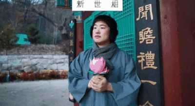 佛系是什么意思 佛系潮牌汇潮牌网女孩佛系青年是什么梗（佛系是什么意思 佛系女孩佛系青年是什么梗）