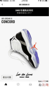 是除了乔丹当年在潮牌商城比赛中上脚的那双（AJ11 concord实物开箱赏析 AJ11康扣2018复刻到底是不是OG版）