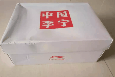 李宁蝴蝶老爹鞋开箱测潮牌汇潮牌网评 李宁蝴蝶老爹鞋实物欣赏（李宁蝴蝶老爹鞋开箱测评 李宁蝴蝶老爹鞋实物欣赏）