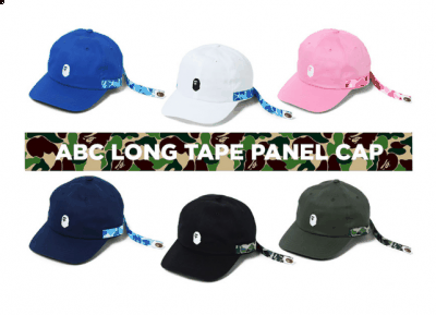BAPE前几日还发售过潮牌信息一款适合冬天的帽子（BAPE长束带帽子怎么样 BAPE ABC Camo长束带帽子发售信息）