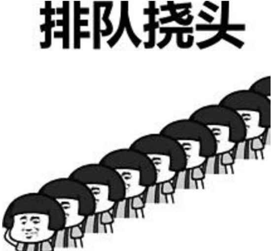 鞋猫哨子算数题图答案 鞋子加猫加口哨的算数题图片