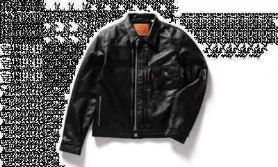Undercover与 Levi‘s 将带来联名潮牌作品 Undercoverx李维斯联名作品发售时间（Undercover与 Levi‘s 将带来联名作品 Undercoverx李维斯联名作品发售时间）