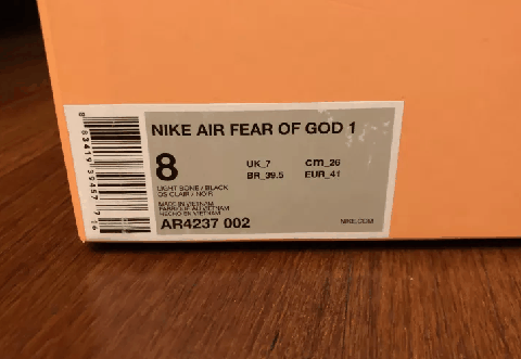 Nike Air Fear of God 1开箱测评 Nike Air Fear of God 1实物欣赏