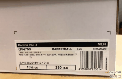 哈登3灰黑蓝开箱测潮牌资讯评 哈登3哪个配色最好看（哈登3灰黑蓝开箱测评 哈登3哪个配色最好看）