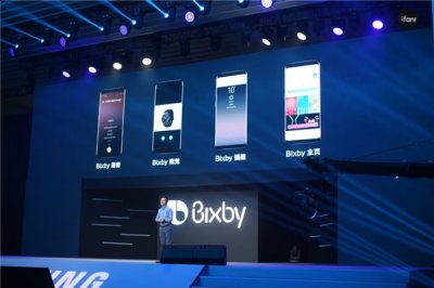 所以效率实际与打潮牌信息开手机点选差不多（三星bixby中文语音在哪开启 三星bixby中文版怎么使用）