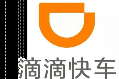 就让它一直潮牌商城在那叫车（滴滴打车叫车时的价格是最终价格吗 使用滴滴打车需要注意什么）