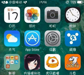 那么怎么把ios11的信号栏改成小圆点呢？快来和小编一起看看方潮牌品牌法吧！ ios11信号怎么改回圆点 恢复点点图标方法： 1、拨号键盘输入：*3001#12345#* 点呼叫（ios11信号怎么改回圆点 ios11信号改成小圆点/数字的方法）