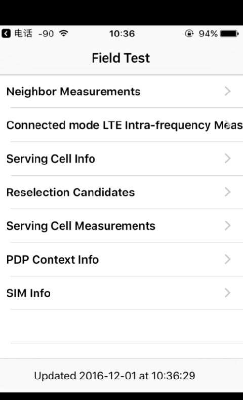 ios11信号怎么改回圆点 ios11信号改成小圆点/数字的方法
