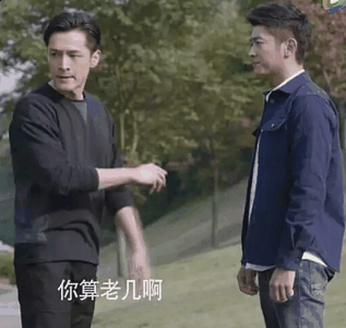 演技、颜值双双在线的潮牌品牌阵容也让这部剧未播先火（《猎场》中胡歌穿的衣服是什么牌子 《猎场》胡歌教你怎样在职场穿衣搭配）