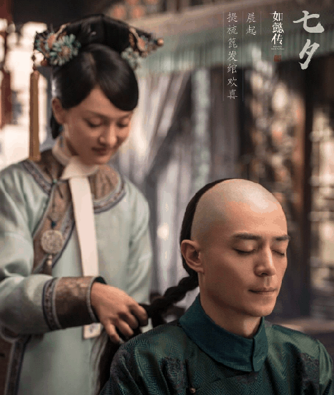 近日周迅又登上潮牌商城了时尚杂志的封面（周迅登《嘉人》封面 如懿传什么时候开播）