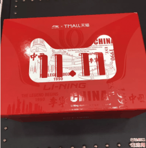 你觉得呢 李宁悟道ace异色搭配技潮牌汇潮牌网巧推荐 小编觉得搭配李宁悟道ace异色的话（李宁悟道ace异色开箱测评 李宁悟道ace异色实物细节赏析）