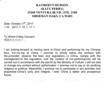 我都不知道我们潮牌品牌到底算不算朋友（水果将与霉霉同台 水果姐和霉霉会世纪大和解吗）