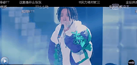 中国有嘻哈王者之路第一集下载地址 中国有嘻哈王者之路01百度云链接