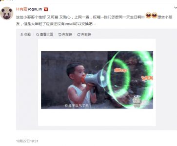 是艺人陈小春潮牌和应采儿的儿子（林宥嘉 Jasper是怎么回事 林宥嘉生日多少号）