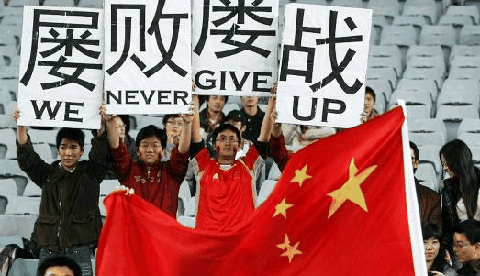 4夺世界杯冠军的德国在潮牌品牌1974年首次捧杯并沿用至今（日本足球为什么是世界杯常客 中国何时能再进世界杯）