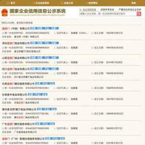 在参观完迪克和马潮牌商城克的麦当劳餐厅后（金拱门是什么 麦当劳为什么改名金拱门）