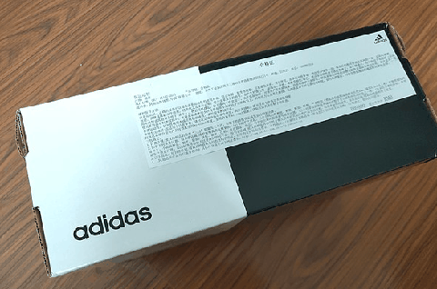 我决定要收藏潮牌起来 产地越南（Adidas VS SET MID篮球鞋开箱 Adidas VS SET MID篮球鞋实物欣赏）