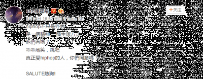 媒体追逐潮牌的视角（中国有嘻哈第二季有陈冠希吗 中国有嘻哈第二季导师制作人名单）