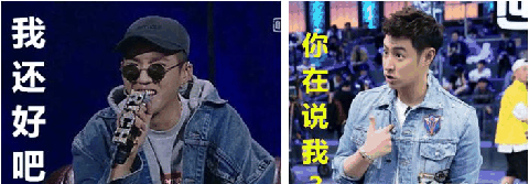 中国有嘻哈第二季有陈冠希吗 中国有嘻哈第二季导师制作人名单