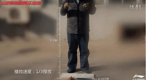 安踏