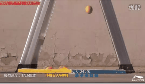 安踏