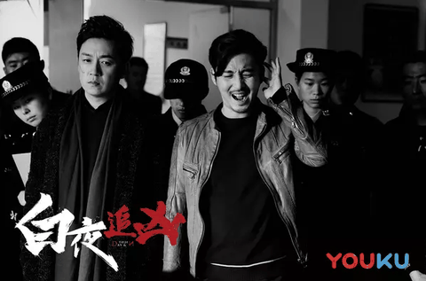 为什么不能用淘宝搜白夜追凶 朋友圈淘宝搜白夜追凶是什么