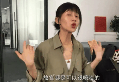 papi酱的故宫项链到哪潮牌买 故宫项链怎么戴好看（papi酱的故宫项链到哪买 故宫项链怎么戴好看）