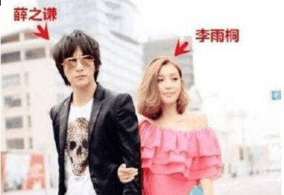 T恤售价在三潮牌商城四百元左右（UUJULY网店为什么没开了 UUJULY薛之谦真的骗财骗钱吗）
