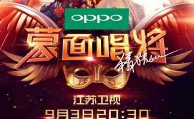 因为他的声音辨识度太潮牌汇潮牌网店高了和林俊杰的声音非常的像（蒙面唱将猜猜没有朋友的球鞋侠名字含义 没有朋友的球鞋侠到底是谁）