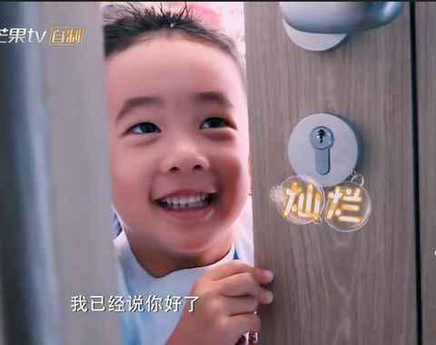 爸爸去哪儿5第一期Jasper的衣服是什么 Jasper巴斯光年衣服到哪买