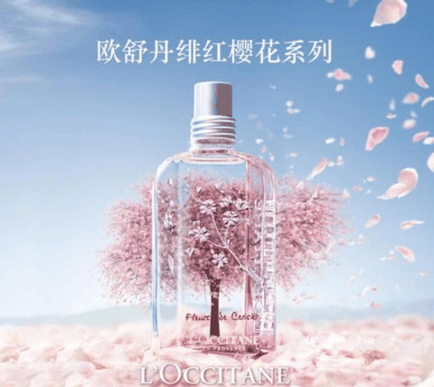 然后没有买套装（潮牌汇潮牌网好在没有贵太多）（日上免税店什么值得买 日上免税店值得买有哪些）