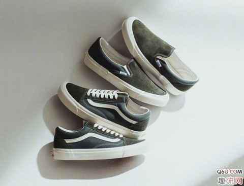 Vans Vault有哪些好看的鞋款 Vans Vault为什么那么火
