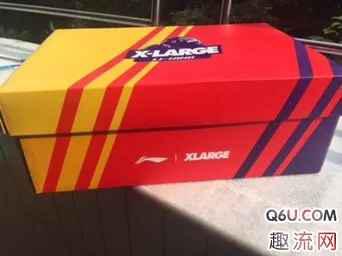 其潮牌在美国已潮牌拥有22年的历史（李宁联名xlarge鞋款开箱测评 XLARGE x LINING实物细节赏析）