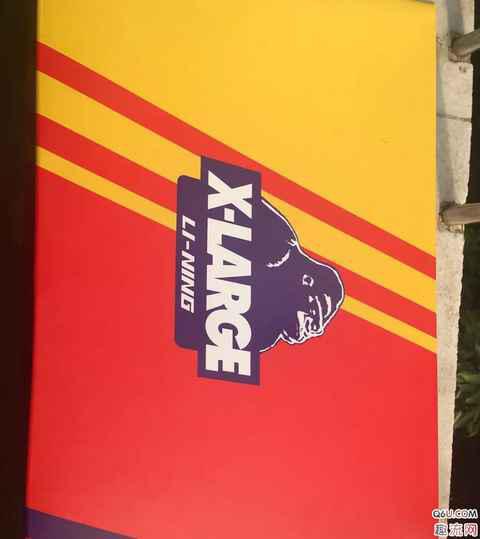 李宁联名xlarge鞋款开箱测评 XLARGE x LINING实物细节赏析