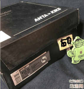 安踏老爹鞋联名kiks开箱测潮牌资讯评 安踏kiks联名老爹鞋上脚好看吗（安踏老爹鞋联名kiks开箱测评 安踏kiks联名老爹鞋上脚好看吗）
