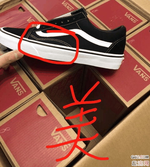 Vans old skool日版和美版有什么区别 vans日版和美版哪个好