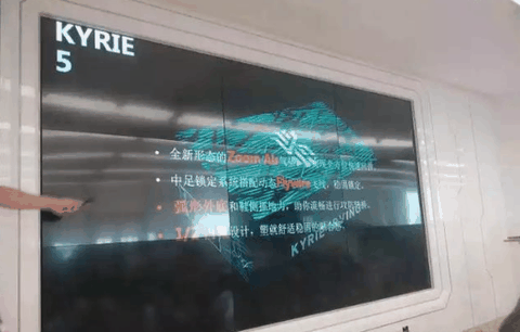 这个飞线设计 欧文5上脚潮牌汇潮牌网图 看欧文上脚的感觉还不错（欧文5配置怎么样 欧文5与欧文4哪款好）