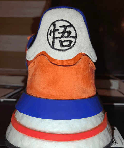 表明身份 鞋底的设计也是别出潮牌汇潮牌网一格 Adidas X 七龙珠会涨价吗 会涨价的（Adidas X 七龙珠开箱测评 Adidas X 七龙珠实物欣赏）