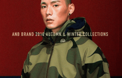 是 ANB BRAND+ANB4U潮牌信息 STUDIO自创的设计品牌（ANB BRAND 2018AW秋冬什么时候发售 ANB BRAND 2018AW秋冬有哪些）
