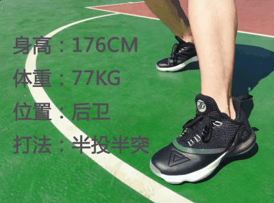 小编觉得算是潮牌汇潮牌网店细心的设计了（匹克帕克6与李宁全城6对比测评  匹克帕克6与李宁全城6哪款更适合实战）