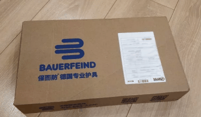 以及鲍尔芬护膝P3尺码潮牌资讯怎么选？我们一起去了解下（2018鲍尔芬护膝P3开箱 2018鲍尔芬护膝P3尺码怎么选）
