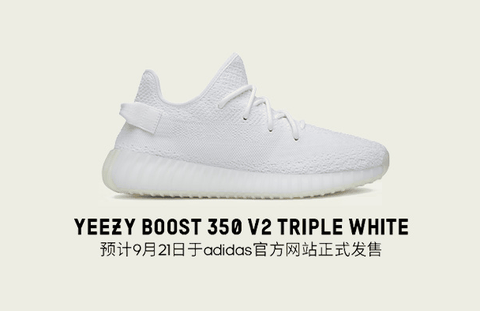 并且首次在国内玩起潮牌了 “刮刮乐” 的模式（本周重量级狠货有哪些 本周重量级狠货盘点）