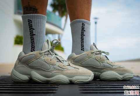 yeezy 500 Salt上脚好看吗 yeezy 500 Salt和og配色有什么区别